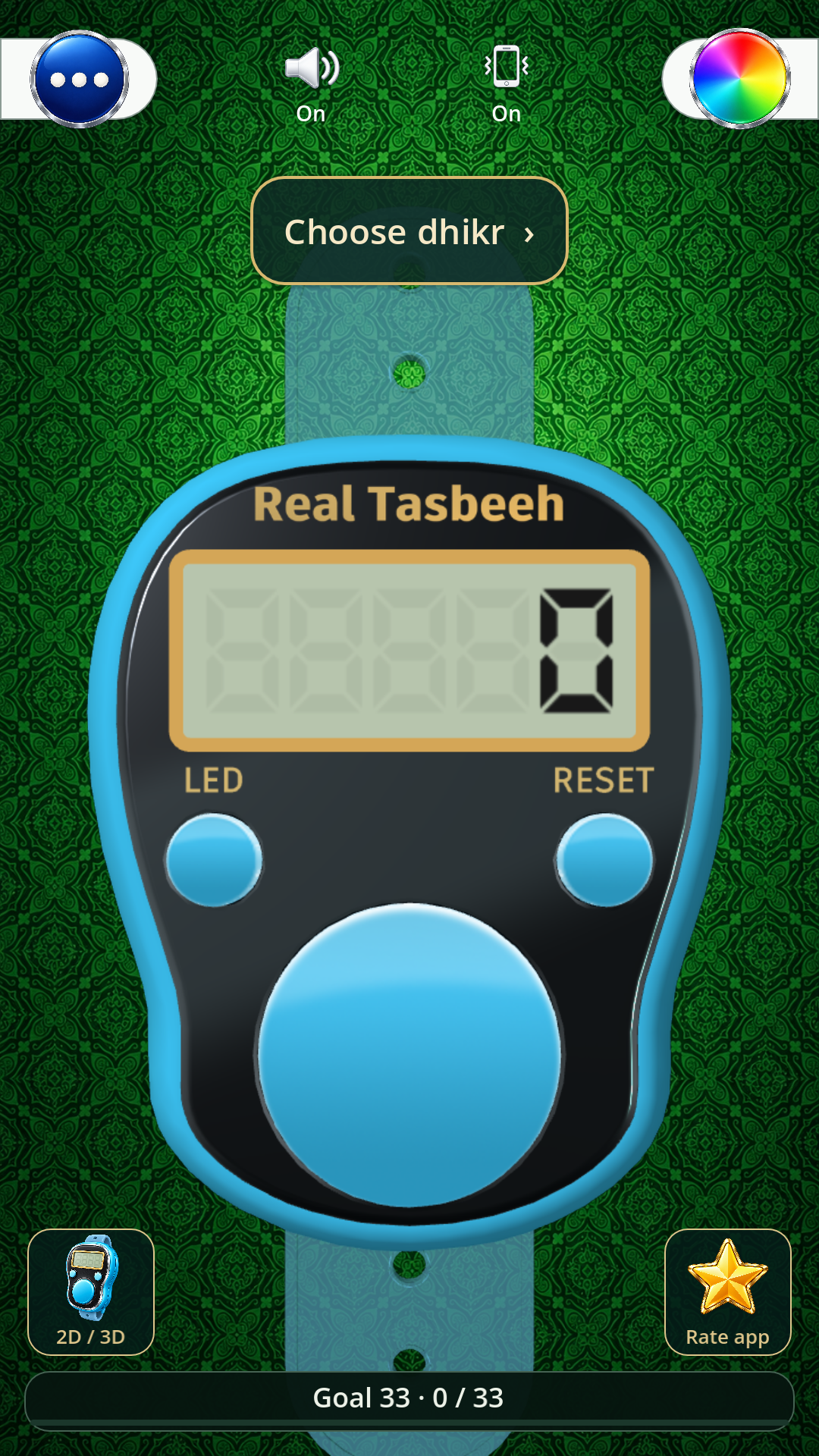 Real Tasbeeh Counter 4.0 ana sayaç